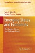 Emerging States and Economics