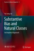 Substantive Bias and Natural Classes