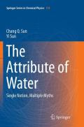 The Attribute of Water