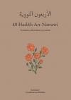 40 Hadith an-Nawawi