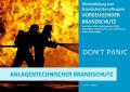 Basiswissen - Vorbeugender Brandschutz / Basiswissen - Vorbeugender Brandschutz - Anlagentechnischer Brandschutz