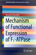 Mechanism of Functional Expression of F1-ATPase