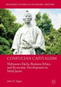 Confucian Capitalism