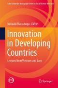Innovation in Developing Countries