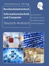 Berufsschulwörterbuch für Informationstechnik und Computer