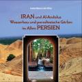 Iran und Al-Andalus