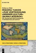 Mishima Yukios „Zur Verteidigung unserer Kultur“ (Bunka boeiron)