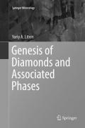Genesis of Diamonds and Associated Phases