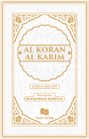 Al Koran Al Karim 