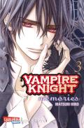 Vampire Knight - Memories 3