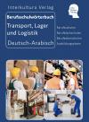 Berufsschulwörterbuch für Transport, Lager und Logistik