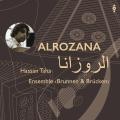 Alrozana – الروزان