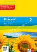 Konetschno! Intensivnyj Kurs / Arbeitsheft mit 2 Audio-CD und Lernsoftware zum Download